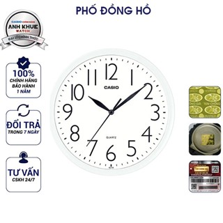 Đồng hồ treo tường chính hãng Casio Anh Khuê IQ-05-7DF (Tặng kèm pin)