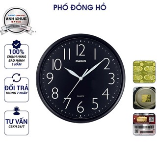 Đồng hồ treo tường chính hãng Casio Anh Khuê IQ-05-1DF (Tặng kèm pin)