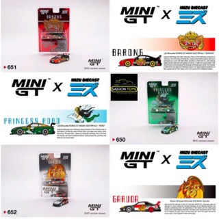 Saigontoys  - MiniGT x MIZU Diecast Collection #650 #651 #652- Xe mô hình tỷ lệ 1:64 hãng Mini GT