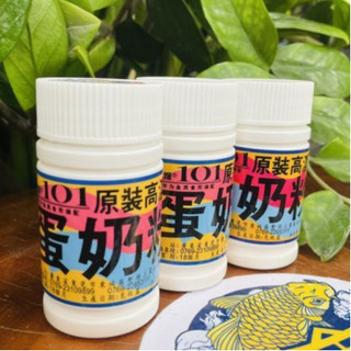 Chai Trứng sữa 101 dạng bột | trứng sữa thơm 101
