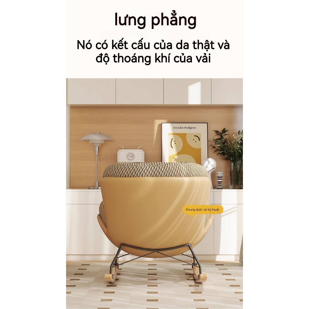 Phong cách Bắc Âu ghế bập bênh phòng khách ban công ghế giải trí nhà phòng ngủ lười sofa đơn ghế ngh | BigBuy360 - bigbuy360.vn