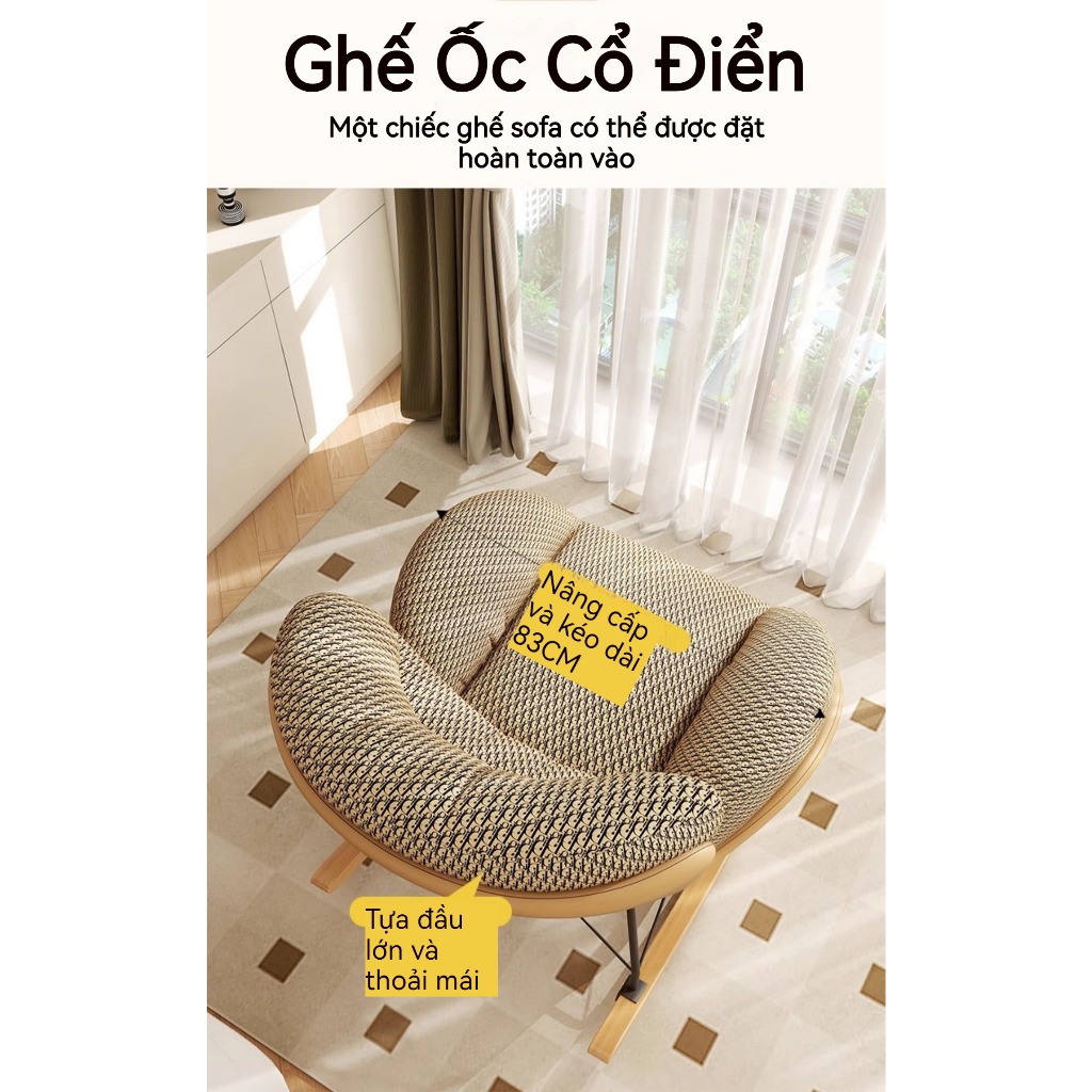 Phong cách Bắc Âu ghế bập bênh phòng khách ban công ghế giải trí nhà phòng ngủ lười sofa đơn ghế ngh | BigBuy360 - bigbuy360.vn