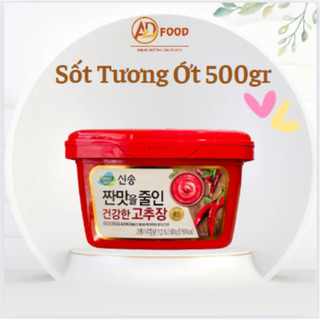 Sốt Hộp Tương Ớt GOCHUJANG 500g