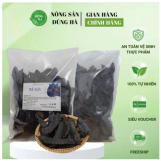  QUẢ BỒ KẾT KHÔ - Hỗ trợ làm thơm phòng xông mùi gội đầu AFF 
