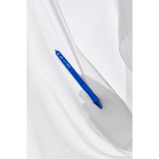 Bút bi bấm Plastic Pilot BP-1RT ngòi 0.7mm