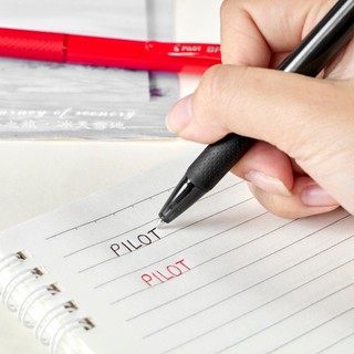 Bút bi bấm Plastic Pilot BP-1RT ngòi 0.7mm