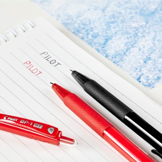 Bút bi bấm Plastic Pilot BP-1RT ngòi 0.7mm