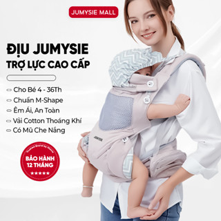 Địu Trợ Lực JUMYSIE - Địu em bé 3 tư thế Chuẩn Y Khoa cho bé 4 - 36 tháng Có Khăn Che Nắng