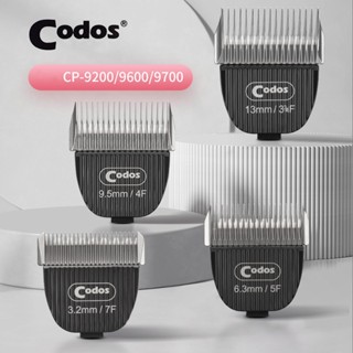  Lưỡi Tông Đơ Cắt Tóc Codos 9700 vừa hầu hết các dòng 9200 9600 