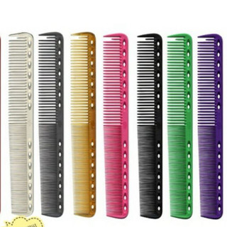 Lược cắt tóc YS PARK 335 & 339 18cm - 21,5cm