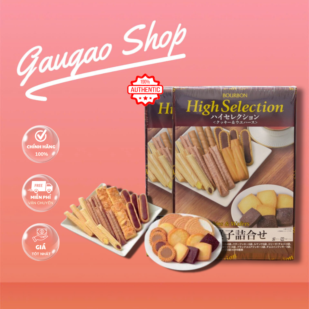 Bánh quy tổng hợp High Selection Bourbon nội địa Nhật Bản Hộp 33 gói
