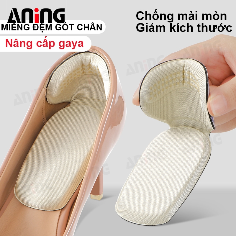 Lót Giày Cao Gót Bảo Vệ Chân Dày Thoải Mái 2in1 Cho Giày Nữ