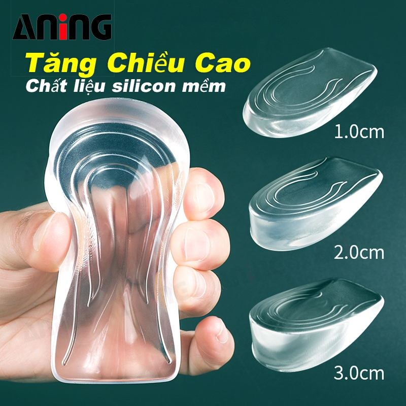 Lót Giày Tăng Chiều Cao Silicon Gel 1/2/3cm Cho Nam Nữ Miếng Lót Giày Cao Gót