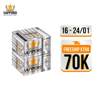 GIAO HỎA TỐC - Combo 2 thùng bia Sapporo Premium 500ml/lon