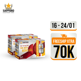 GIAO HỎA TỐC - Combo 02 thùng Sapporo Premium - lon 330ml