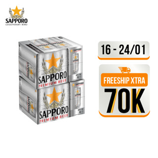 GIAO HỎA TỐC - Combo 2 thùng bia Sapporo Premium 650ml/lon