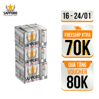 GIAO HỎA TỐC - Combo 3 thùng bia Sapporo Premium 650ml/lon