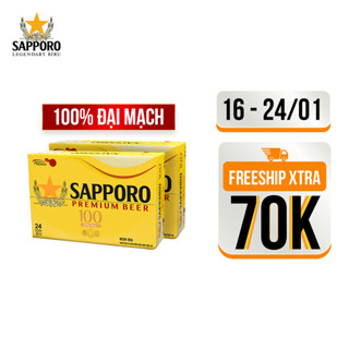 GIAO HỎA TỐC - Combo 02 thùng Sapporo Premium beer 100 - lon 330ml