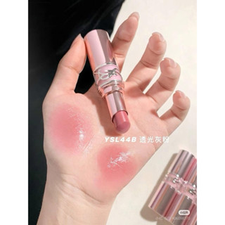 YSL Loveshine Candy Glow mini 1.3g