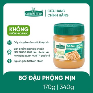 Bơ Đậu Phộng Mịn Golden Farm (170g/340g) thơm béo tự nhiên, hậu mặn ngọt hòa quyện, chất bơ sánh mịn