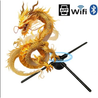 Đèn LED 3D, Quạt Ba Chiều Hologram Đa Năng,Quạt Đèn Led 3D 2, 4 Cánh Trình Chiếu Hình Ảnh Video 3 Chiều