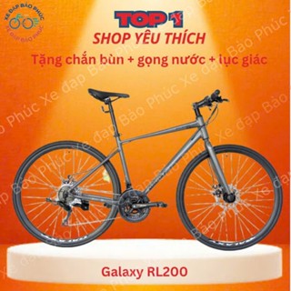  Xe đạp touring GALAXY RL200  Tặng chắn bùn + giá đựng nước + lục giác  