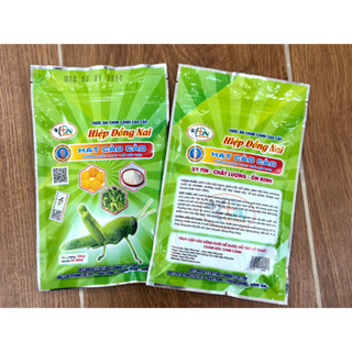 Hạt cào cào hiệp Đồng nai 100g