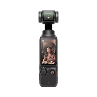 Camera cầm tay DJI Osmo Pocket 3