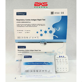 Bộ Kit Test 5 trong 1 GeneSign Respiratory Combo Antigen Rapid (CO.VID/RSV/ADV/FLU)