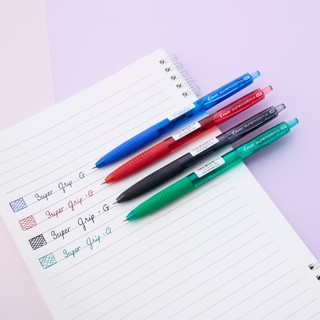 Bút bi Pilot Super Grip.G tip ngòi 0.5mm