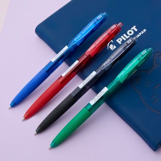 Bút bi Pilot Super Grip.G tip ngòi 0.5mm