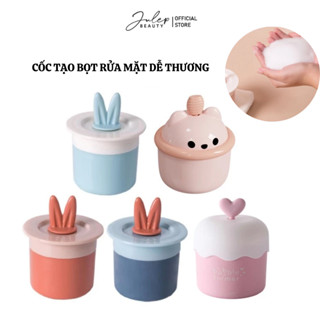  Cốc Tạo Bọt Sữa Rửa Mặt Xà Bông Tắm Thiết Kế Dễ Thương - Cốc Tạo Bọt JULEPBEAUTY 