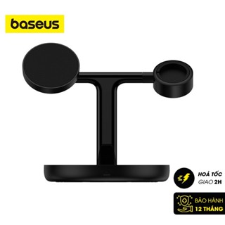 Đế sạc không dây từ tính thông minh Baseus Swan 3-in-1 Wireless Magnetic Charging Bracket 20W Universal version