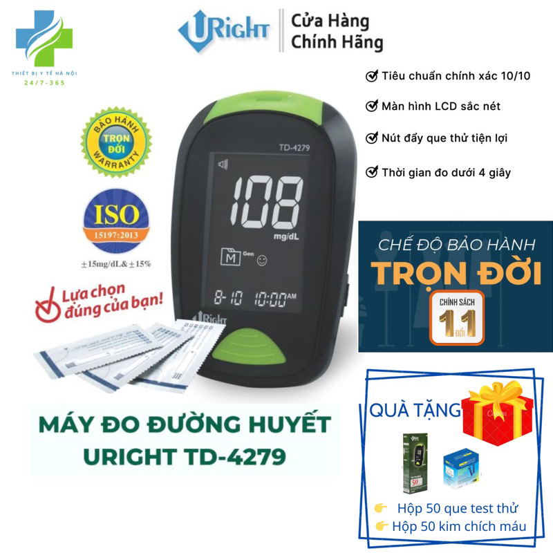 Bộ Máy đo đường huyết URight TD-4279( 2 chế độ đo mmol/L - mg/DL) + Tặng Kèm hộp  50 que test thử  +  50 Kim chích máu )
