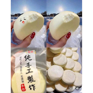 BÁNH SỮA CHUA HY LẠP KHÔNG ĐƯỜNG THÙNG 500GRAM SIÊU DẺO NGON HOT