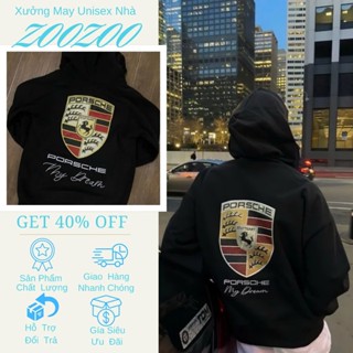 Áo hoodie/hoodie zip Hình IN PORSCHE nam nữ chất nỉ bông  chuẩn form Rộng ,nam nữ mặc đều đẹp