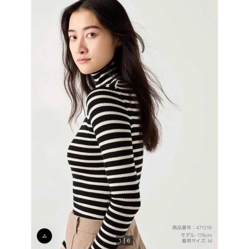 Áo len merino cổ lọ uni