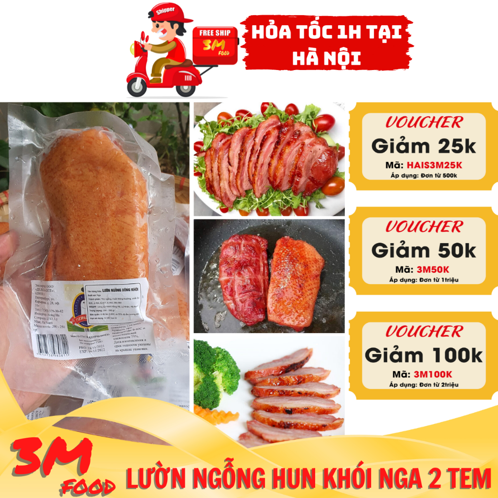 Lườn ngỗng hun khói Nga - Hàng 2 tem loại 1 thơm ngon [ Hỏa tốc tại Hà Nội ] 3M FOOD GC