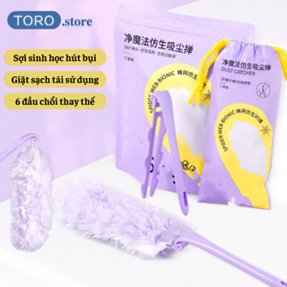 Chổi Phủi Bụi Tĩnh Điện Hút Bụi Đa Năng Kèm 6 Đầu Chổi Thay Thế, Cây Lau Bụi Nội Thất Ô Tô Sợi Sinh Học Mềm Mịn
