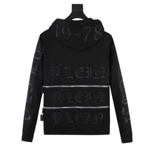  Áo Khoác Philip QP 19*87 2 Khoá Sau Lưng Thêu Chữ Dày Dặn - Áo Khoác Philipp Plein Cao Cấp Khoá Zip Nam Nữ Hottrend 2K5. 