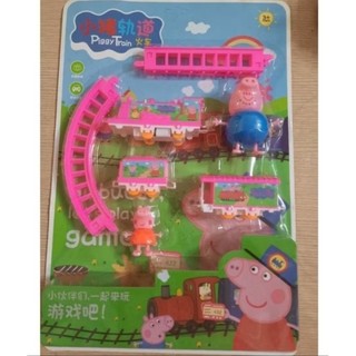 đồ chơi đường ray  tàu hoả, đường ray xe lửa thomas
