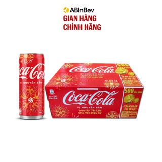   Grocery Gift  Thùng 24 Lon Nước Ngọt Coca  320ml lon  