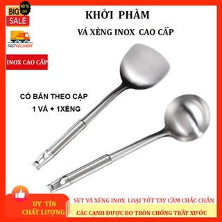 Vá xẻng inox KHỞI PHÀM-KP-SLSC xẻng lật chiên xào thức ăn muôi vá múc canh có lỗ treo,dày dặn bền dẹp