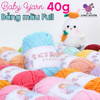 Len Baby Yarn 40g (Bảng màu Full)