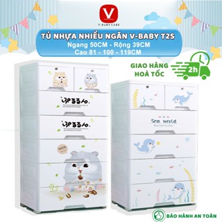 [HỎA TỐC] Tủ Đựng Đồ Cho Bé Tiện Lợi Xinh Xắn V-BABY T2S Nhựa PP An Toàn, Chắc Chắn 2025