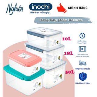 Thùng đựng thực phẩm Hokkaido- Inochi 10_18_30L Hộp đựng thực phẩm inochi, Thùng nhựa đựng đồ có nắp
