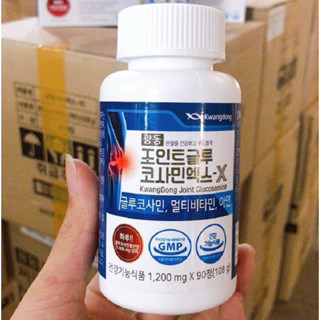 Viên bổ khớp Kwangdong Hàn Quốc, Nước hồng sâm Pocheon nâu