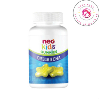 Gummies DHA ngôi sao Neo Kids hộp 60 viên nhai cho bé date mới + quà tặng