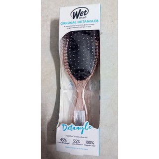 Lược gỡ rối Wet Brush