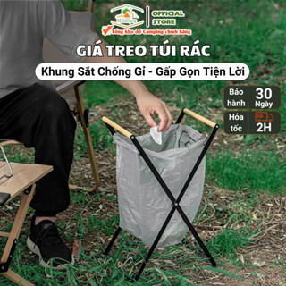  Giá Treo Túi Rác Du Lịch Khung Sắt Gấp Gọn Di Động Ngoài Trời Kệ Giá Treo Túi Nilong Cắm Trại 